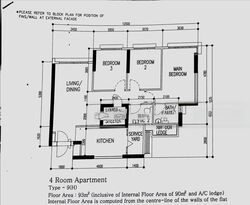 telok-blangah-parcview photo thumbnail #3